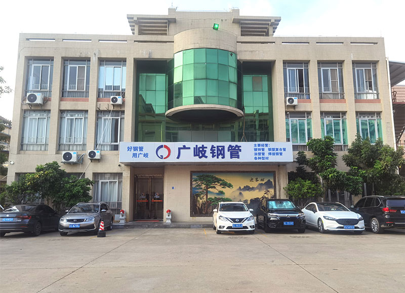 聯(lián)系我們 聯(lián)系我們